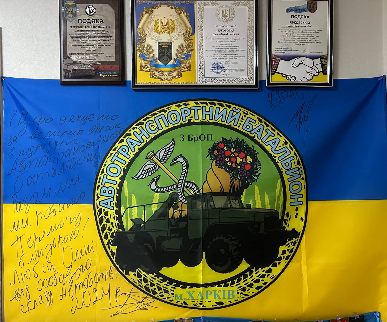 gratitude-flag-1