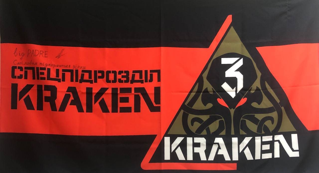 gratitude-flag-kraken
