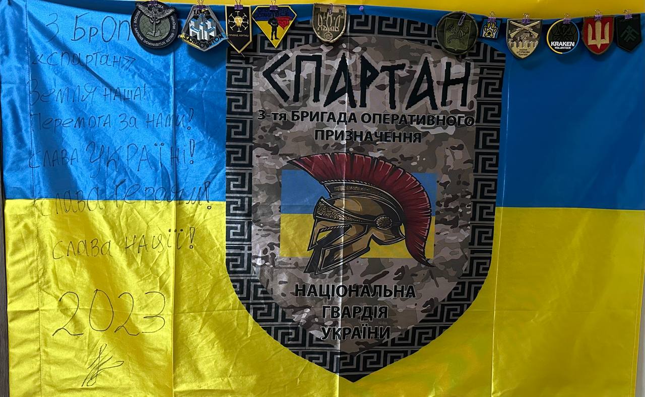 gratitude-flag-spartan